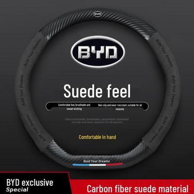 Suede Steering Wheel Cover for BYD Han EV, Song PLUS, Tang DMI, Yuan Pro, Dolphin, Han DMI (All Seasons)