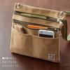 Hanpu Kobo Sacoche Sacoche Shoulder Crossbody Made In Japan with Kurashiki 3J36 [Men's Bag, Bag, Canvas] (Beige)