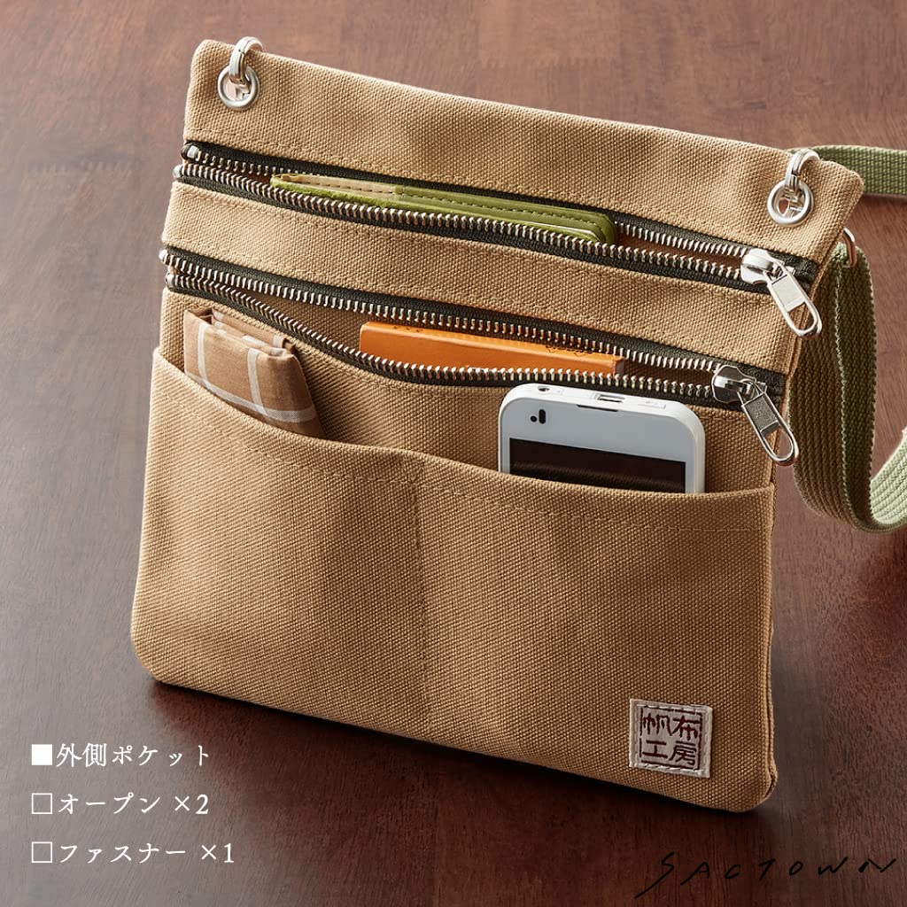 Hanpu Kobo Sacoche Sacoche Shoulder Crossbody Made In Japan with Kurashiki 3J36 [Men's Bag, Bag, Canvas] (Beige)