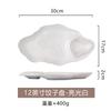 Dumpling Plate, Boiled Shrimp Plate, With Grid Vinegar Plate, Farmhouse Hotel, Restaurant, Restaurant, Special Home Fries Dumpling Plate