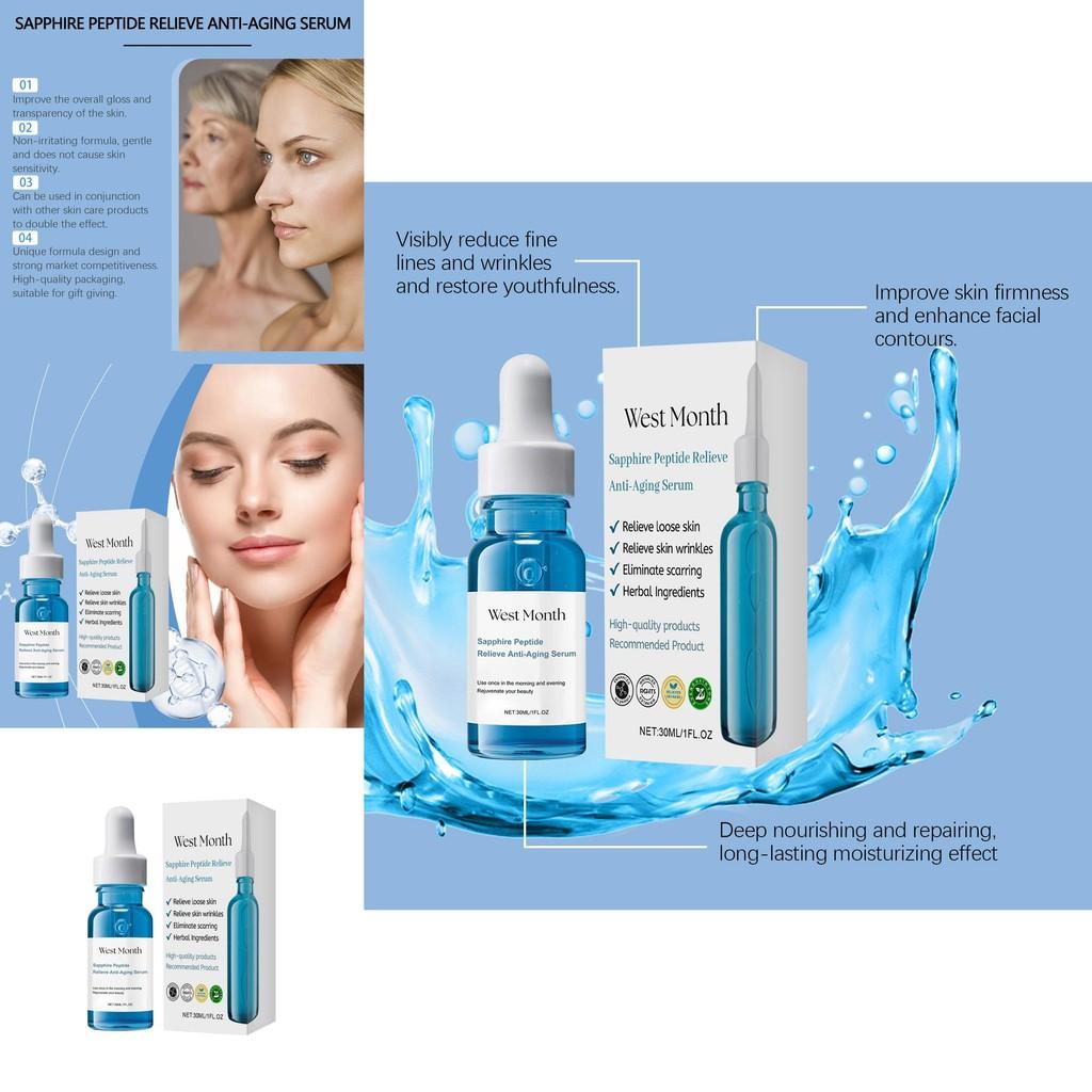 West Month Firming Essence For Radiant Nourishing Smooth Skin 30ml Moisturizing Serum