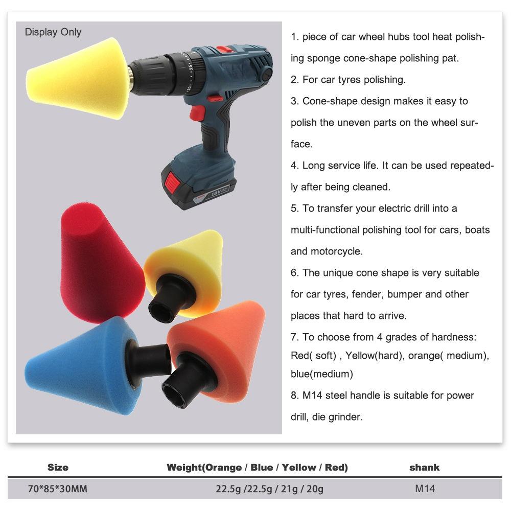 70MM Chamfer Car Polished Sponge Wax Wheel Sponge Brush Passers Brush Sponge Cleaning Tool Electric Drill Car Wash Accessories