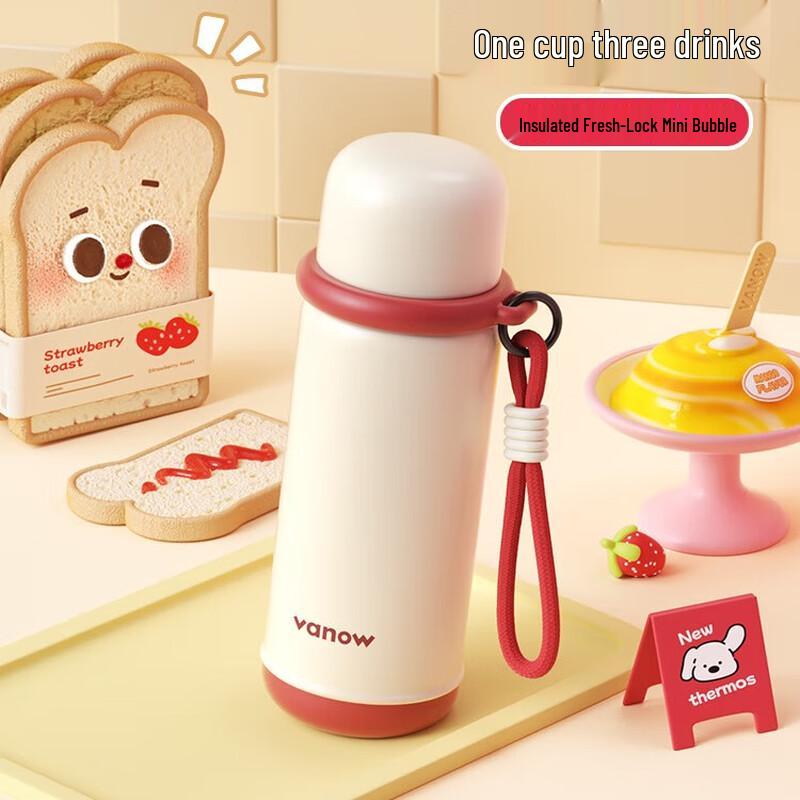 Vanow Ceramic Lined Insulated Mug