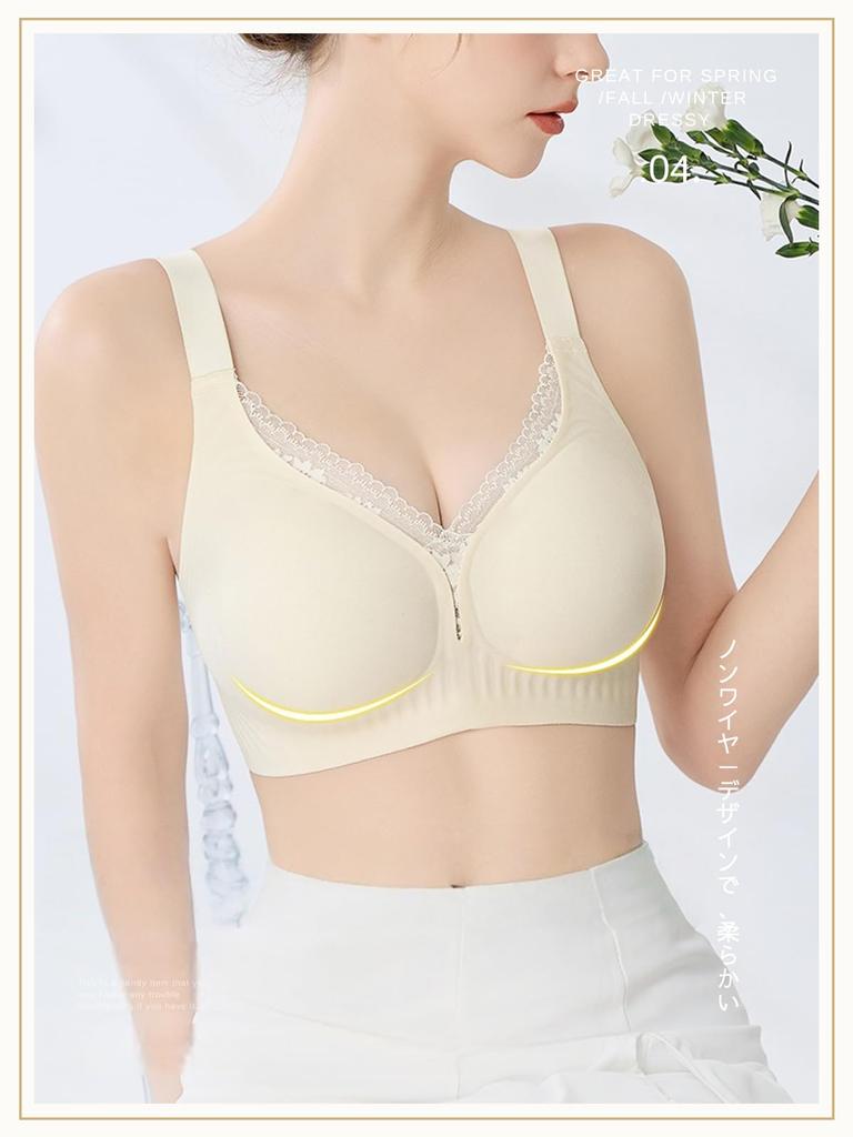 Night No Less High Side Large for Daytime Prevents Comfortable Yet Slimming [MilaCorinna] Bra, Non-wired, Bra, Seamless, Comfortable, Push-up Bra,