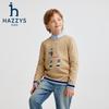 HAZZYS Boys' Wool Blend Sweater