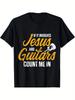 NEU LIMITIERT Christlicher Gitarrist Jesus Kirche Anbetung Gitarrenspieler T-Shirt