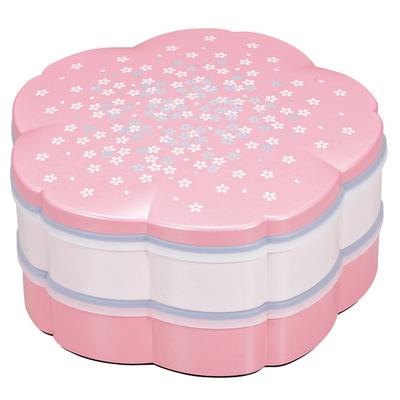 Yellow Studio Hatsuzakura 7.5 Cherry Blossom Shaped Appetizer Plate (with Inner Lid and Container) Pink 13710