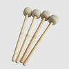 Large Felt Head Bass Drum Mallet with Maple Handle - Percussion Accessory for Ensembles