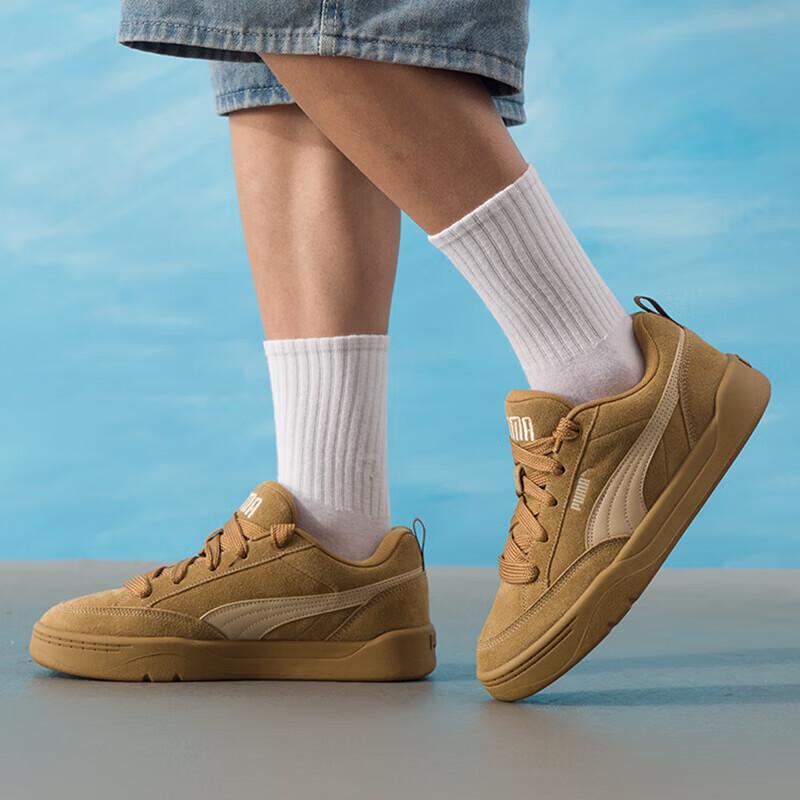 

PUMA Унисекс Низкие Повседневные Спортивные Кроссовки с Амортизацией 43