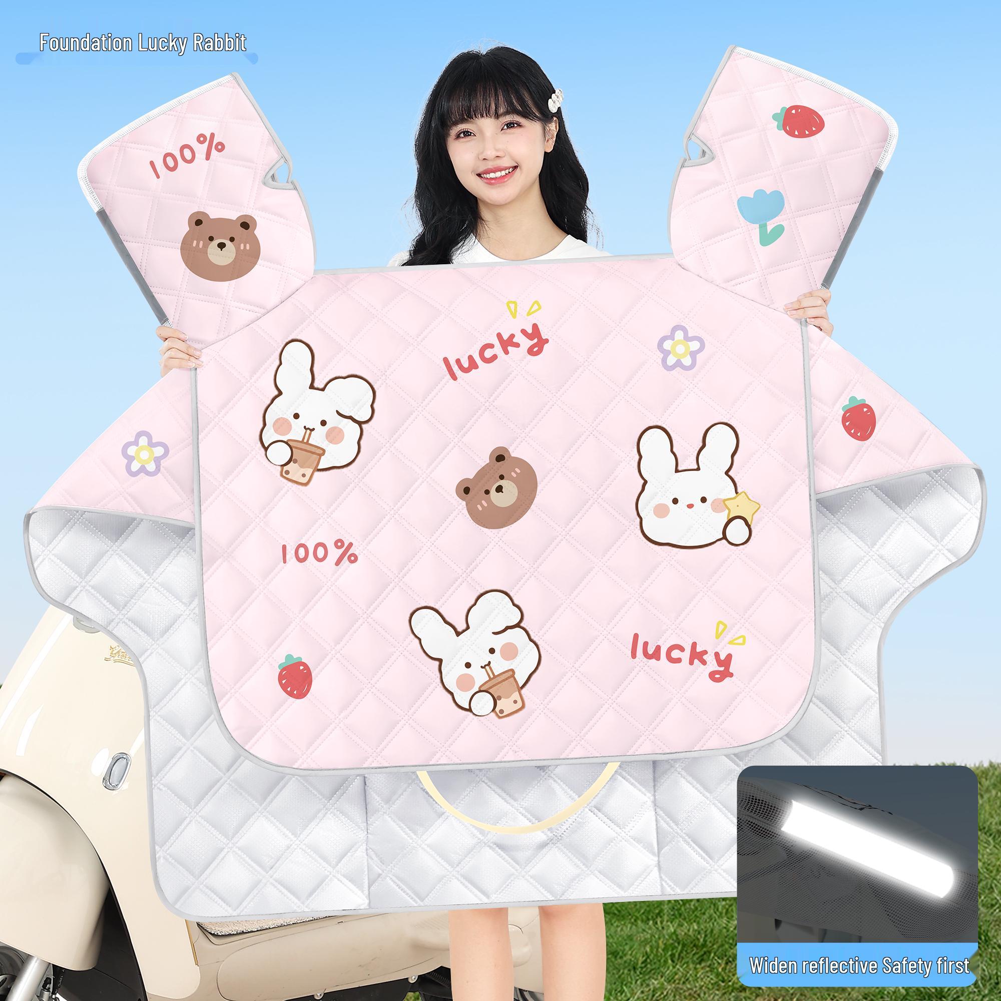 Universal All-Season Plush Windshield Quilt for Electric Vehicles & Motorcycles – Waterproof & Windproof Standard