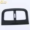 Oshan X7 2020 Rear Air Outlet Decorative Frame & Protective Sticker