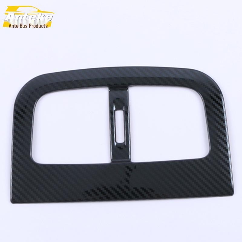 Oshan X7 2020 Rear Air Outlet Decorative Frame & Protective Sticker