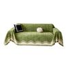Modern Minimalist Full Coverage Sofa Cover Slipcouch One Piece Universal All Season Blanket