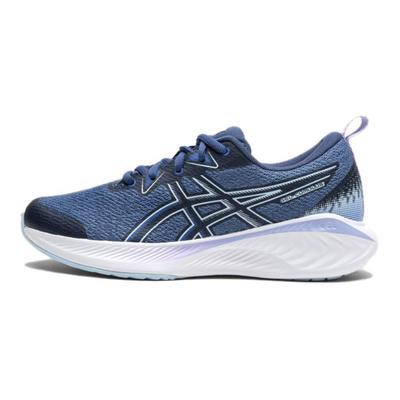 Gel-Cumulus 25 Thunder Blue Light Blue (GS) Kinder-Sneaker 1014A312-401
