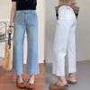 2026 New Versatile Straight-Leg Cropped Jeans for Women, Plus Size Narrow Wide-Leg Pants