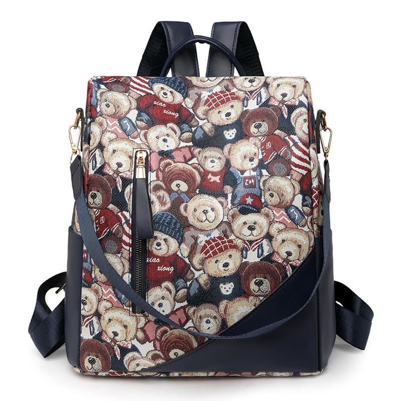

Женский рюкзак с принтом медведя, большой емкости, противоугонная мягкая кожаная дорожная сумка для компьютера коричневый