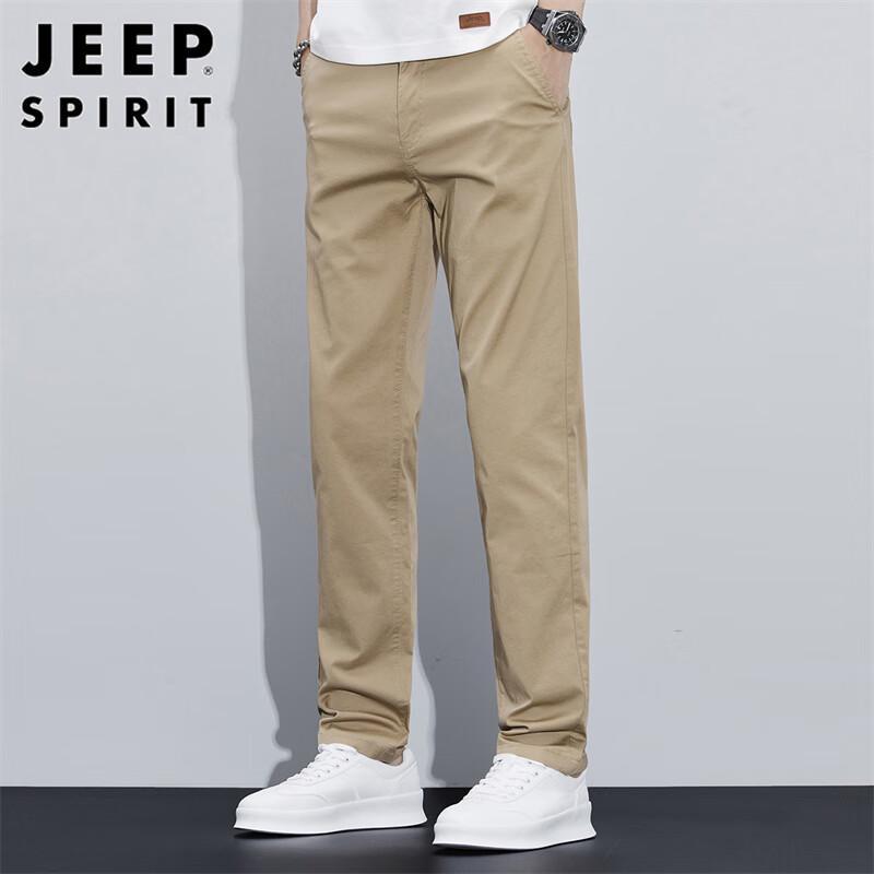 JEEP SPIRIT Men's Straight-Leg Casual Trousers