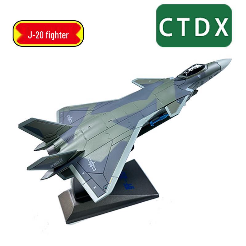CTDX J-20 Fighter Jet Diecast Model