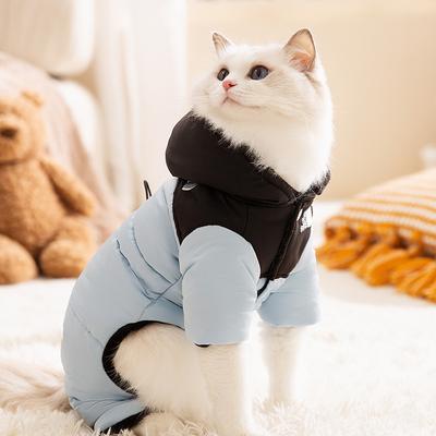 Pet Cat Clothes Autumn and Winter Warm Hooded Into Kitten Four-legged Cotton-padded Clothes Small Dog Teddy Dog Cat Clothing