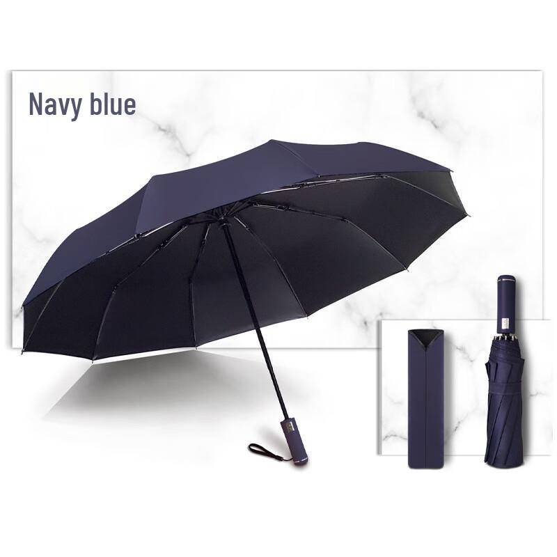 

Kadenor Premium Automatic Foldable Umbrella for Rain & Sun
