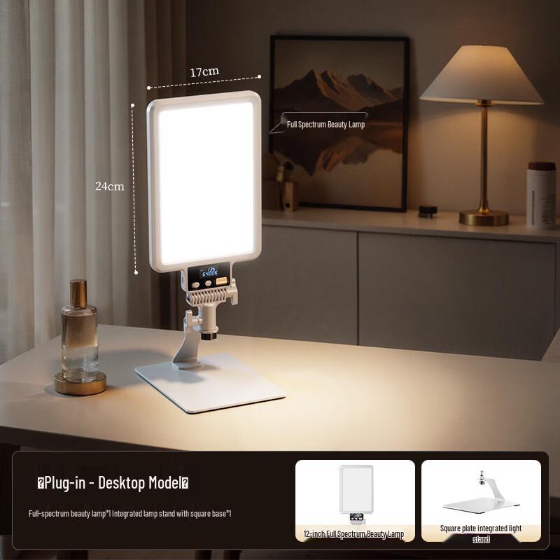 OLOEY Live Stream Flat Panel Fill Light