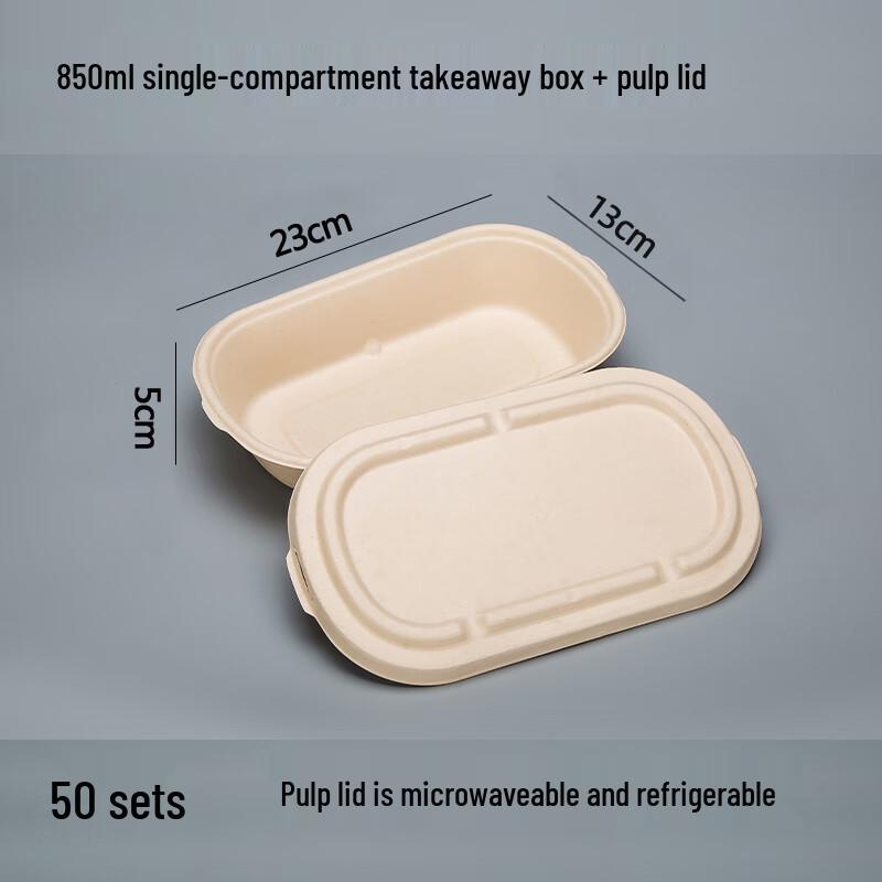 Bei Yi Pin 3-Compartment Biodegradable Paper Lunch Box