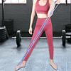 Multicolor 7 Ring Stretch Resistance Band 7 Ring Home Gym Resistance Bands  Yoga