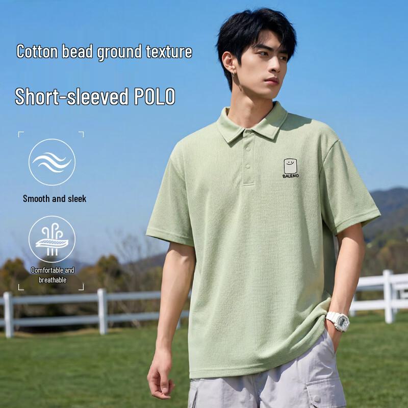 Baleno Men's Graphic Pique Polo Shirt