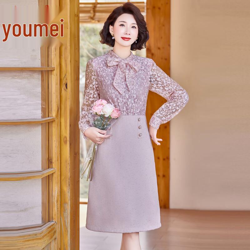 Floral A-Line Mid-Length Skirt L
