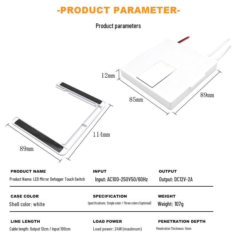 Integrated Mirror Touch Switch with Defogger & LED Strip Controller, 24W, 110-220V