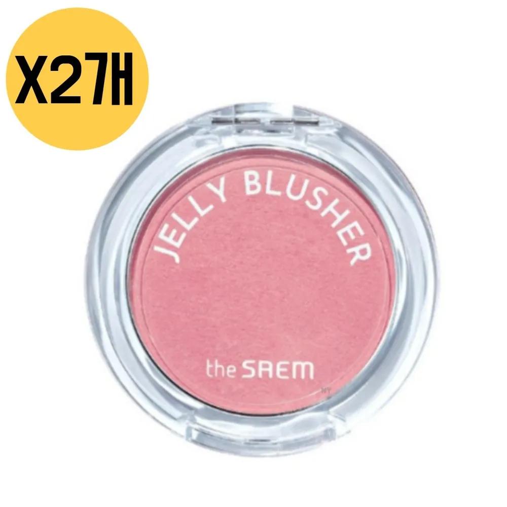 The Saem Jelly Warm Tone Blusher Swatch PK01 Sweet Petal x2