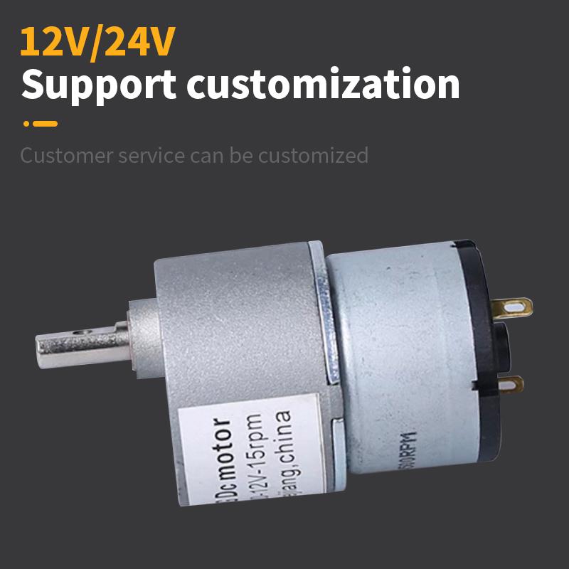 JGB37-520 Miniature High Torque Micro Metal Gear Reducer Motor 12V/24V 5RPM~750RPM Micro Speed Adjustable Forward And Reverse