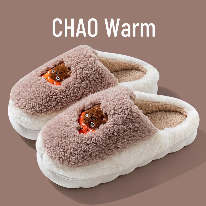 Changbaosen Women s Scarf Rabbit Warm Indoor Slippers 44-45