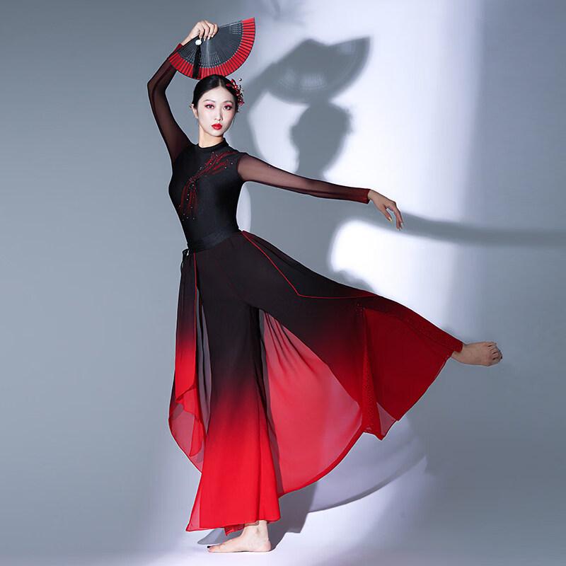 Juyan Yangko Dance Performance Costume XL