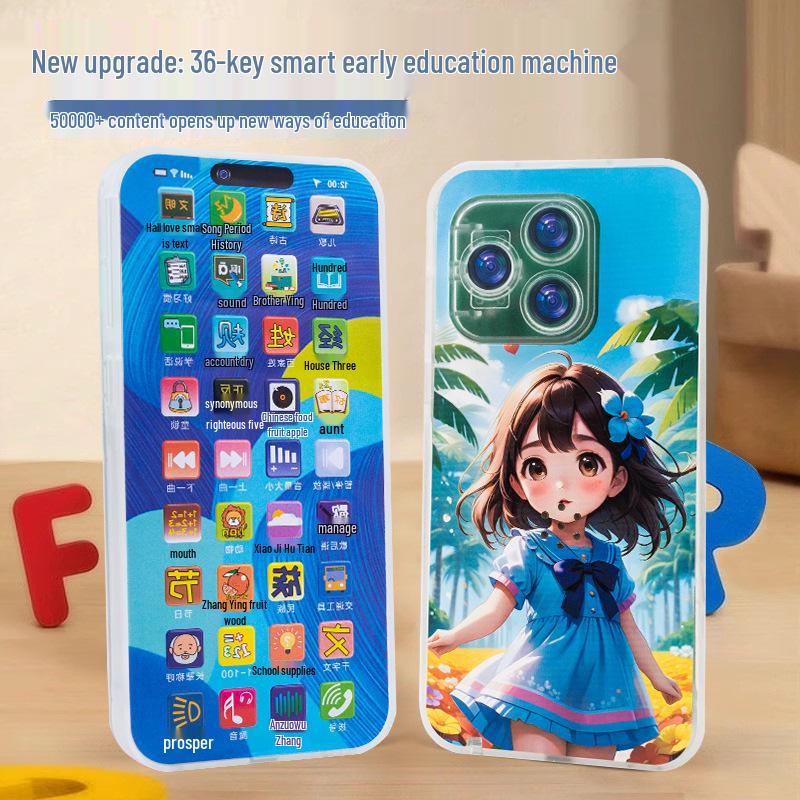 Bilingual Kids' Educational Smart Phone and Learning Device