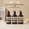 SOUMILE Sujie Large Pump Bottle: Shampoo, Hand Sanitizer, High-End Hotel & B&B Shower Gel.