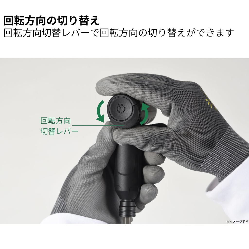 Takagi EARTH MAN Rechargeable Choidora TURBO Power Tool Earthman Electric Mini Screwdriver Electric Screwdriver Electric Manual 2WAY Furniture