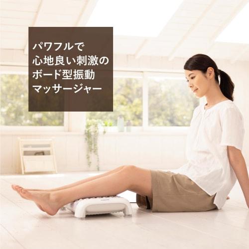 Thrive Massager "Improve Blood Circulation with a Wide Vibration Surface (vibrating Massage of Feet, Calves, Thighs, Hips, Back, Arms, Etc.)" MD-1850