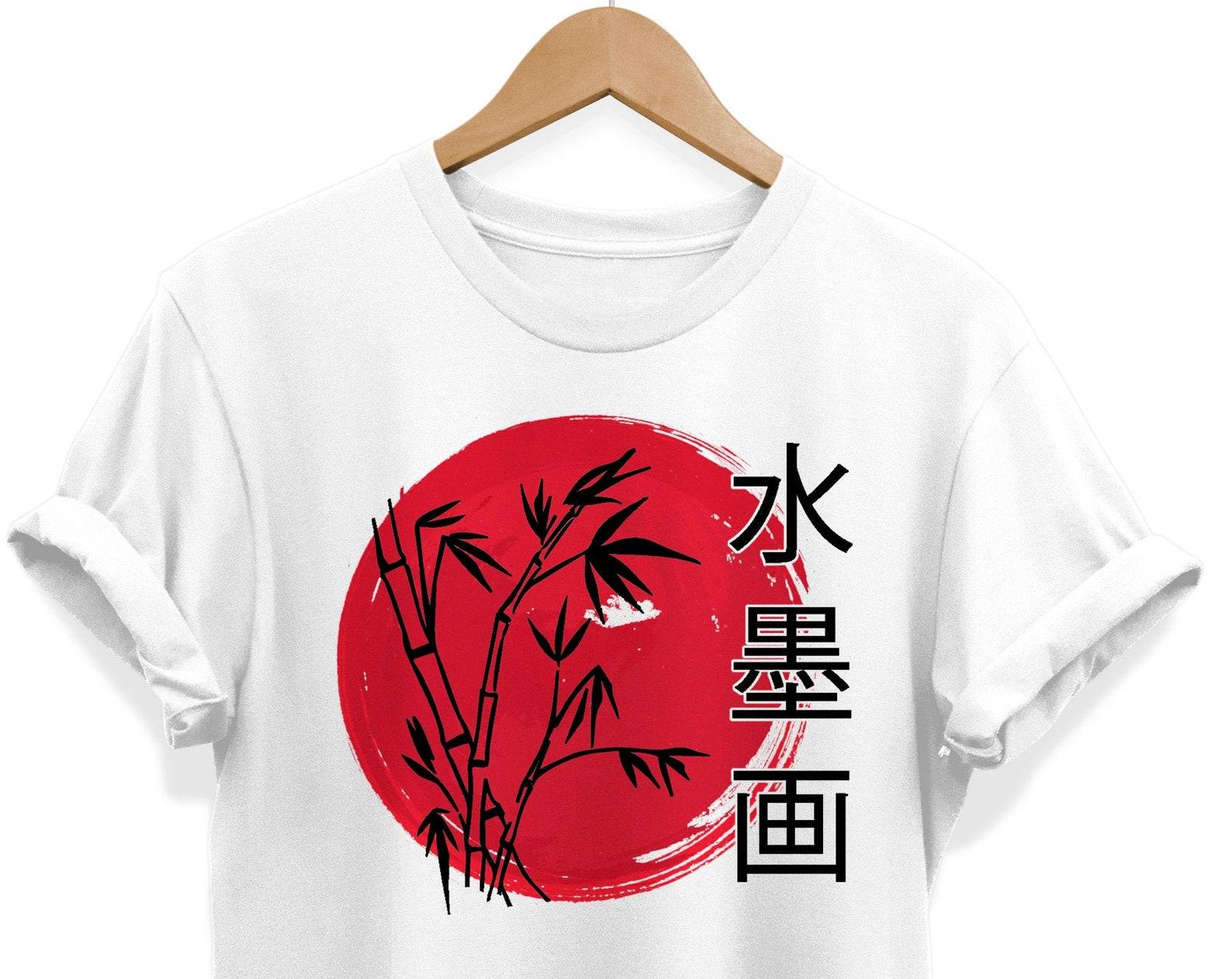 Japanese Sumi Art T-Shirt: Bamboo Graphic Tee S