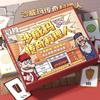 Shawarma Chef Showdown: Ingredient Matching Battle Game for 2-5 Players