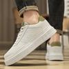 Jinjiang men's shoes breathable little white shoes simple fashion trend leather board shoes casual sports shoes flat casual versatile