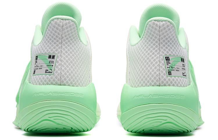 Anta Kt Splash 4 'White Green' Men's Sneakers