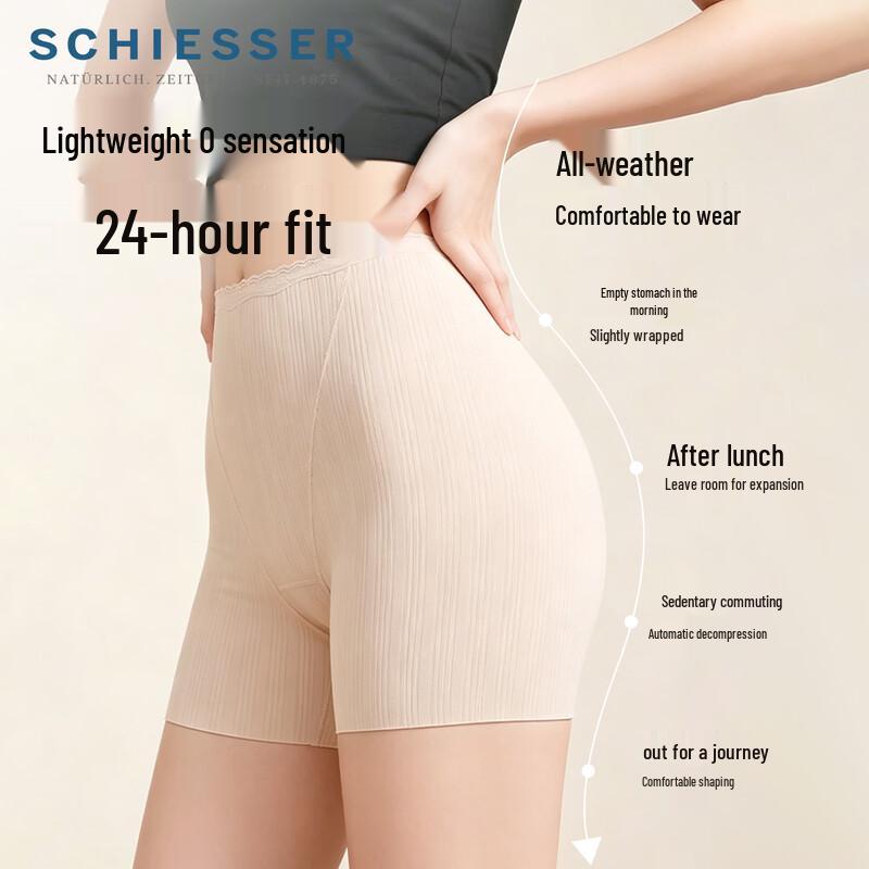 Schiesser Modal Seamless Tummy Control Safety Shorts