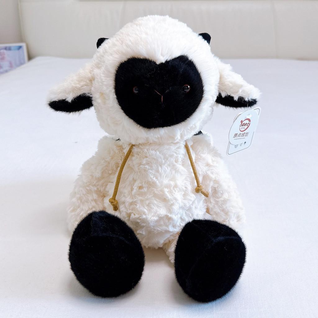

Animal Plush Toy With Pp Cotton Fill For Kids And Collectors Sheep