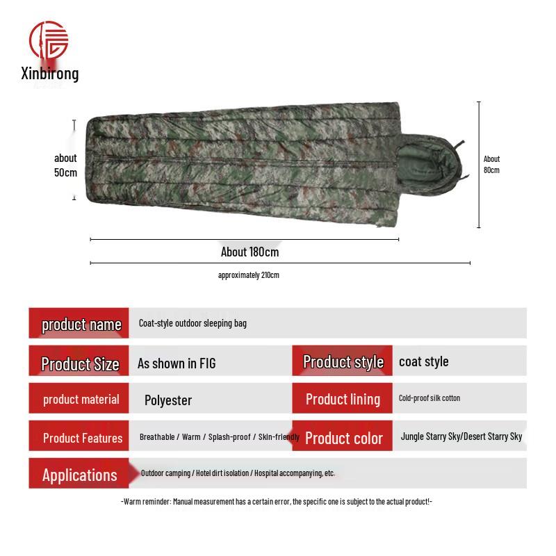 Xinbirui Camping Warmer Baumwoll-Schlafsack im Jacken-Stil
