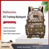 Shouli Ares 511 Tactical Multi-Function Backpack