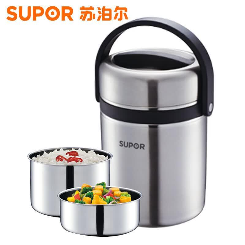 SUPOR 3-Layer 304 Stainless Steel Thermal Lunchbox