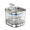 Wireless Automatic Pet Water Fountain Rechargeable Cat Drinking Fountain Stainless Steel Water Dispenser