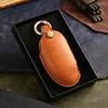 Leder Schlüsselhülle ist geeignet für moderne Autoschlüsselhülle, reine handgenähte Echtleder High-End Schlüssel Schutzhülle