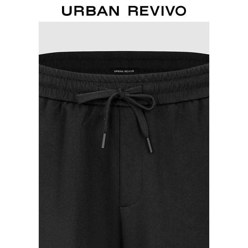 UR Men's Autumn Casual Straight Drawstring Pants